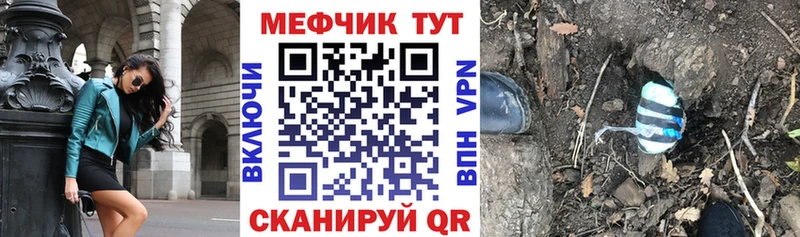 Где купить Новопавловск Канабис КОКАИН Alpha-PVP Мефедрон