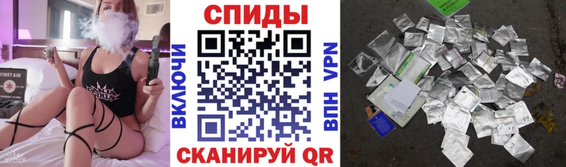 Бутират жидкий экстази  Новопавловск 