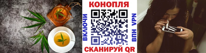 Печенье с ТГК конопля  даркнет наркотические препараты  Новопавловск 