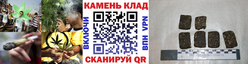 ГАШИШ гарик  цены наркотик  Новопавловск 