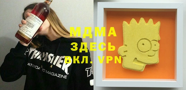 прущий лед Алексеевка
