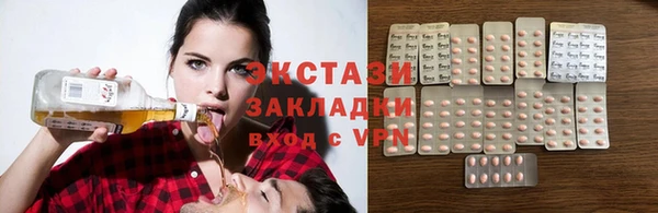 прущий лед Алексеевка