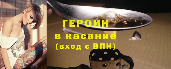 тгк Пересвет