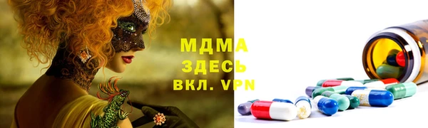 винт Алзамай