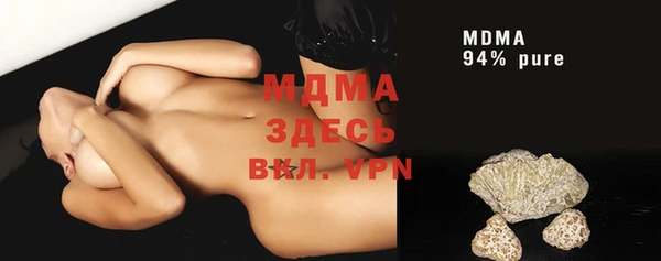 винт Алзамай