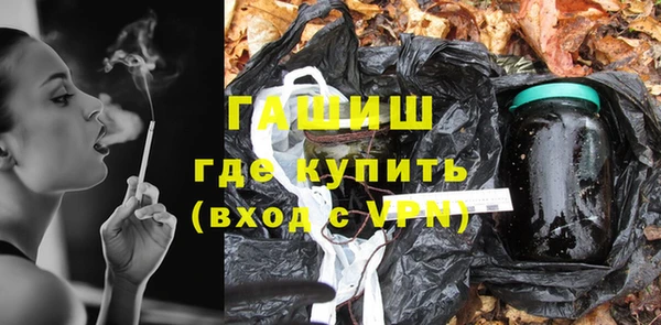 соль ск Алексин