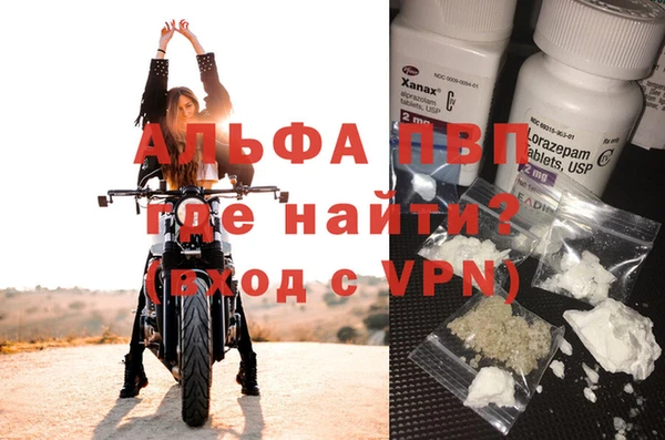 соль ск Алексин