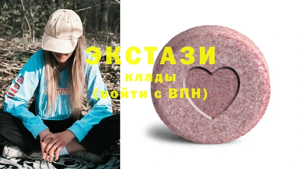 винт Алзамай