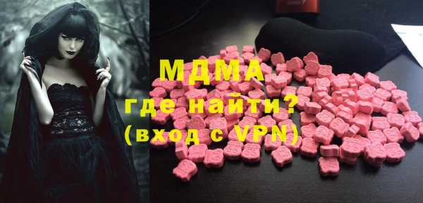 винт Алзамай