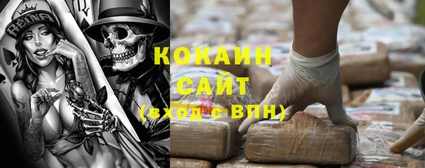 прущий лед Алексеевка