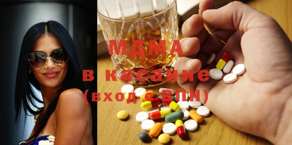 прущий лед Алексеевка