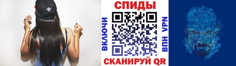 мега ССЫЛКА  Новопавловск  Метамфетамин Methamphetamine 